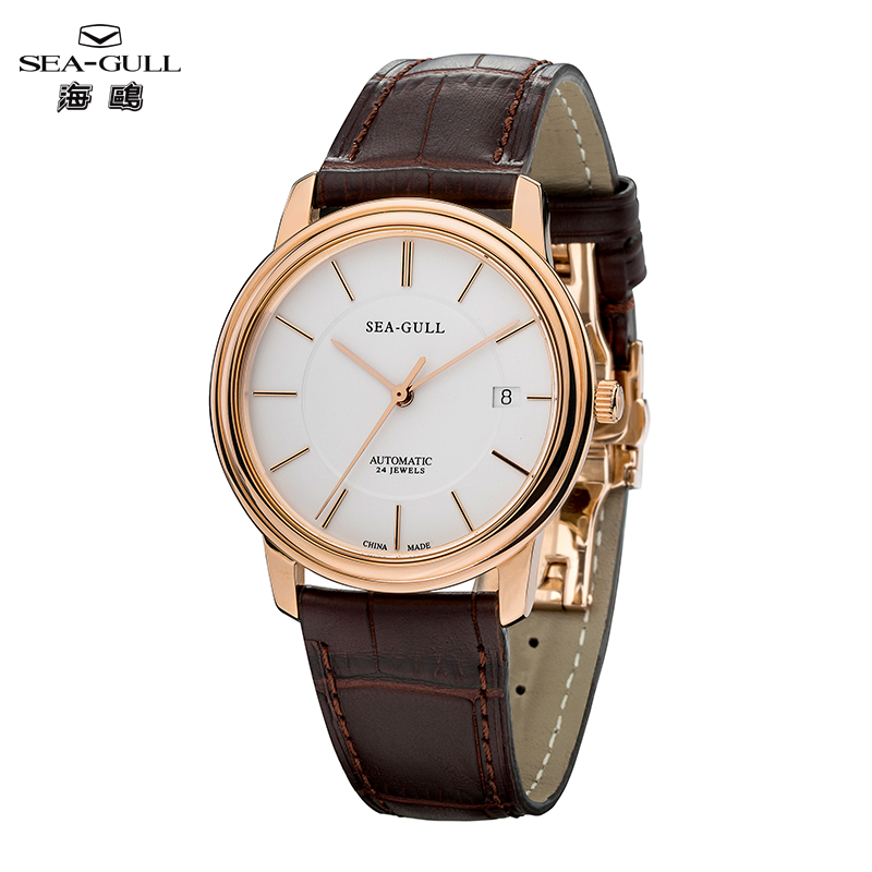 Omega Watch Constellation - Seagull Ultra Thin Series Herrenuhr 38
