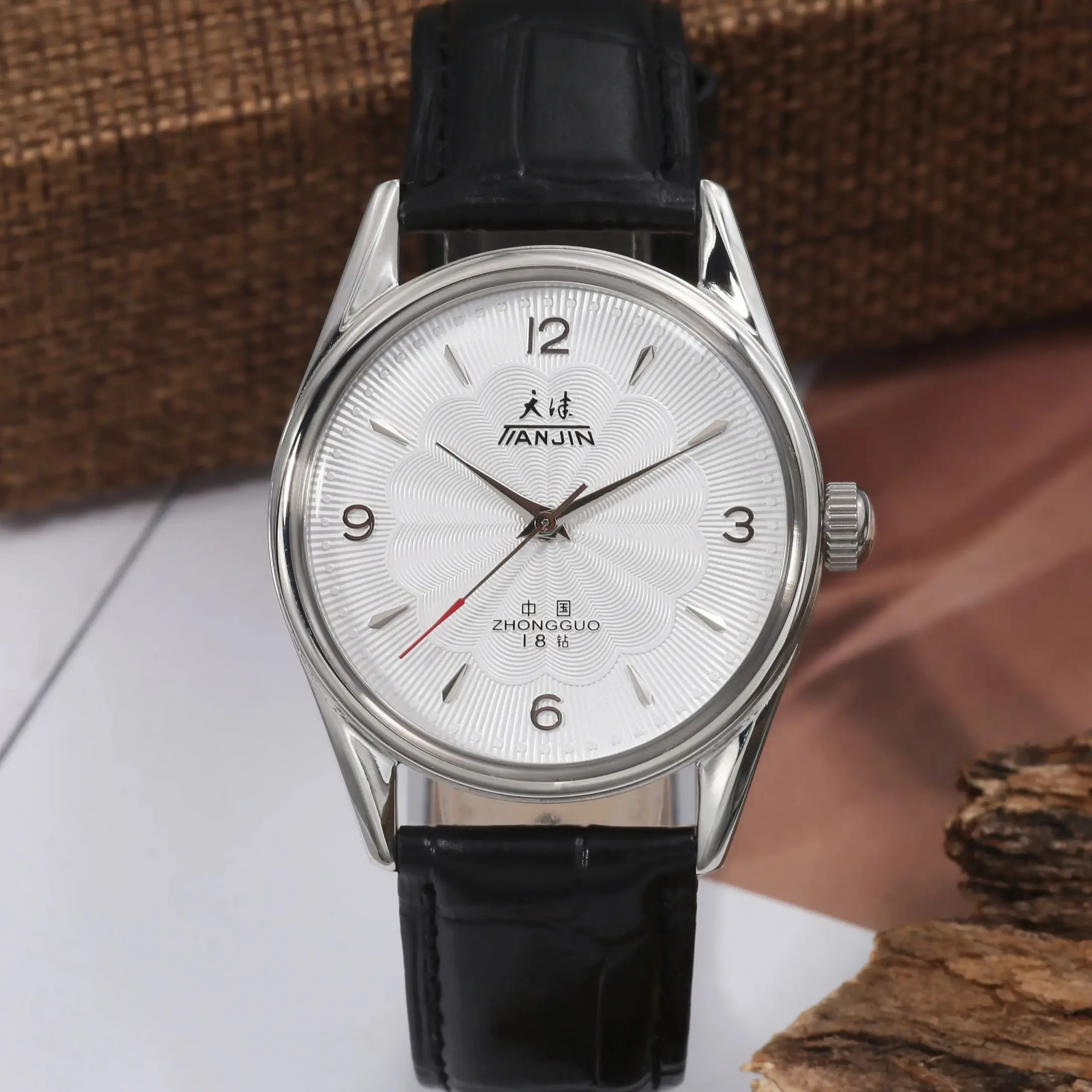 Tianjin mechanische Uhr Herren – Seiko Watch Presage Bewertung und Preis